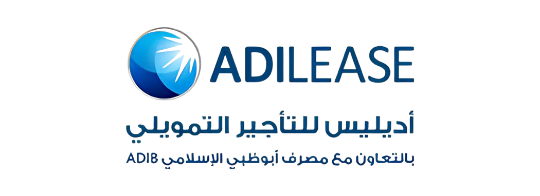 Adilease